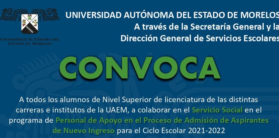 Convocatoria: Personal de apoyo en el proceso de admisión 2021